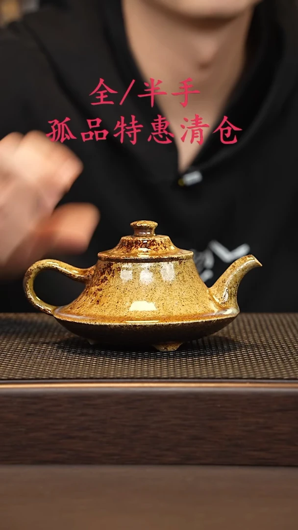 茶壶紫砂紫砂源头精品手工作品7291
