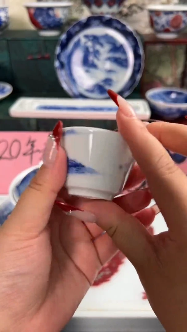 青花手绘山水主人杯