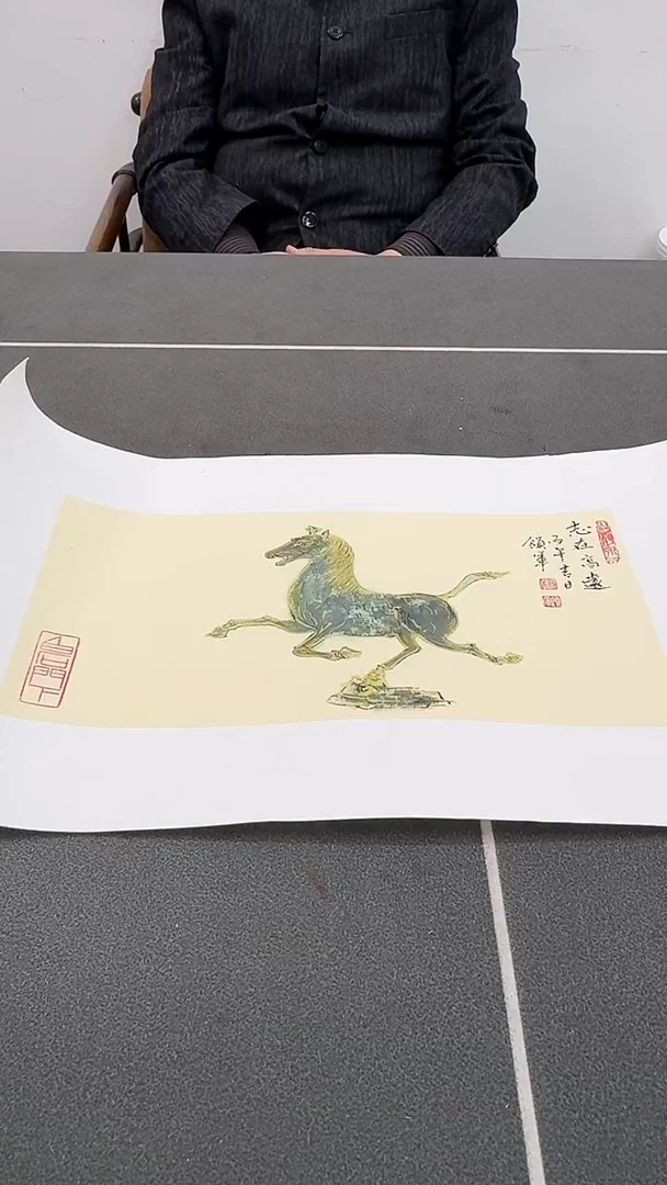 国画手绘原稿-杨领军-国画0.5平尺