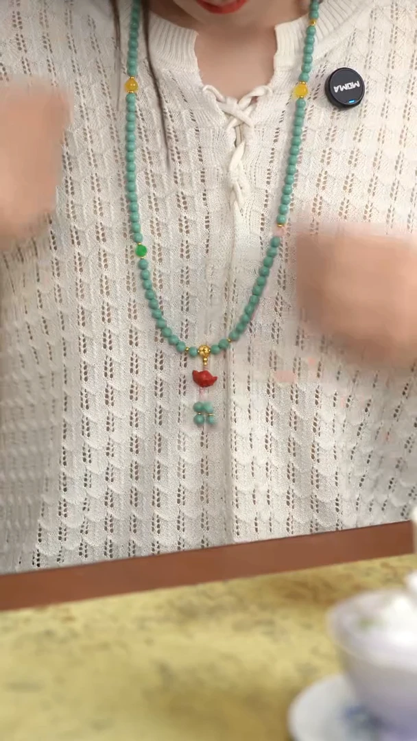 珠串放青松项链