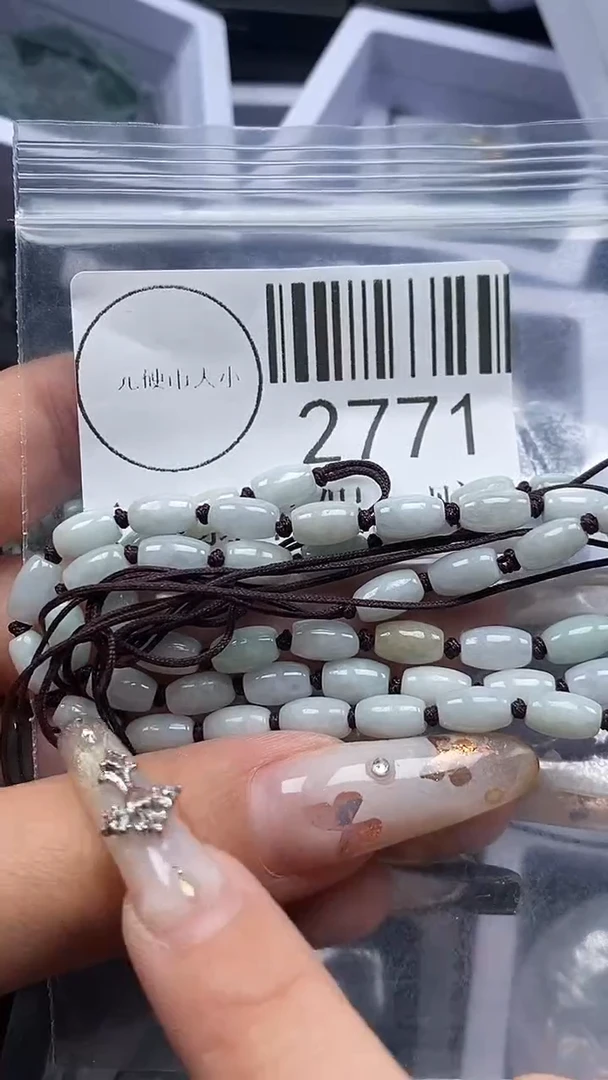 颈饰未镶嵌翡翠2771