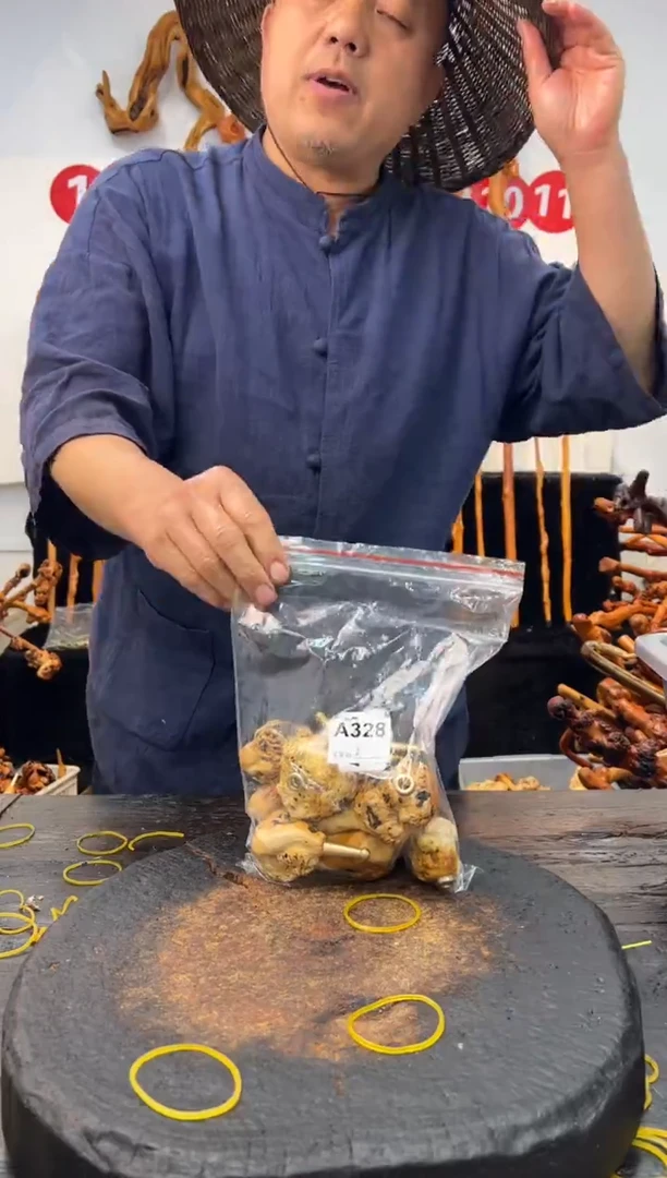 黑果木其他黑果木587