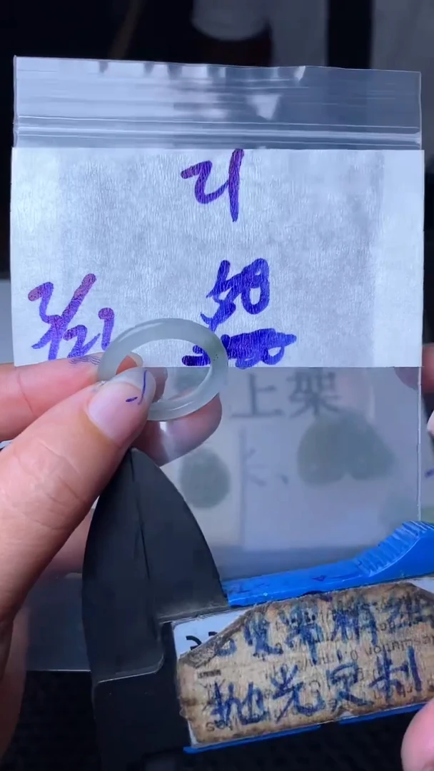 未镶嵌定制翡翠毛货需抛光多样性拍一发一