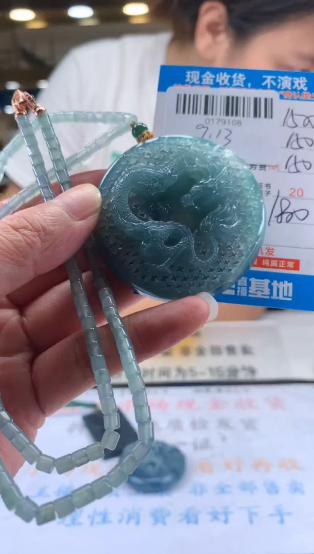 未镶嵌定制翡翠天然翡翠A货拍一发一