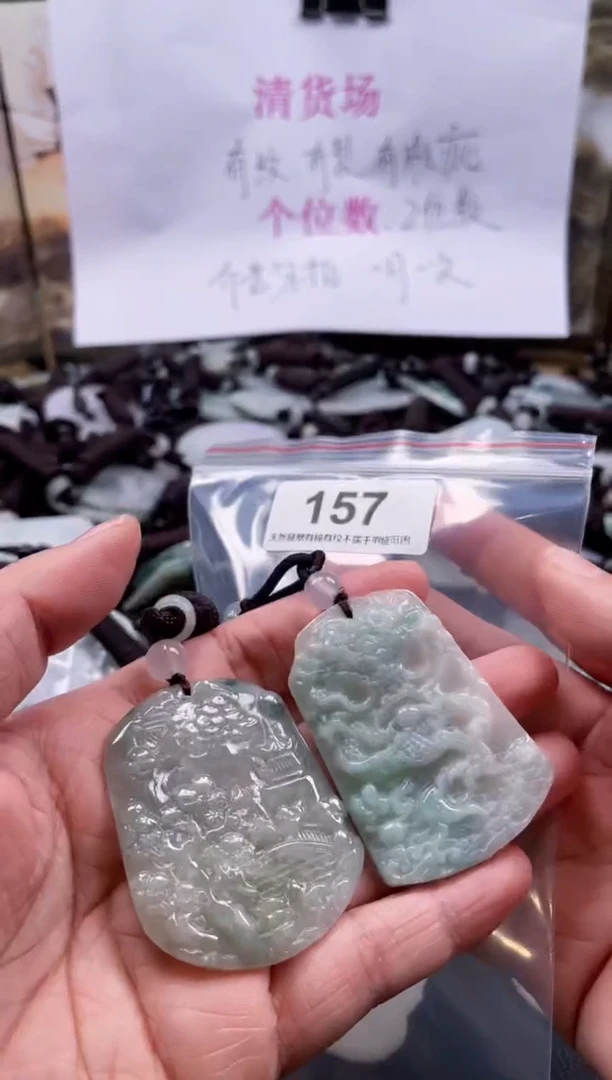 【闪购商品】翡翠颈饰未镶嵌缅甸A货翡翠有瑕疵多样性发一157