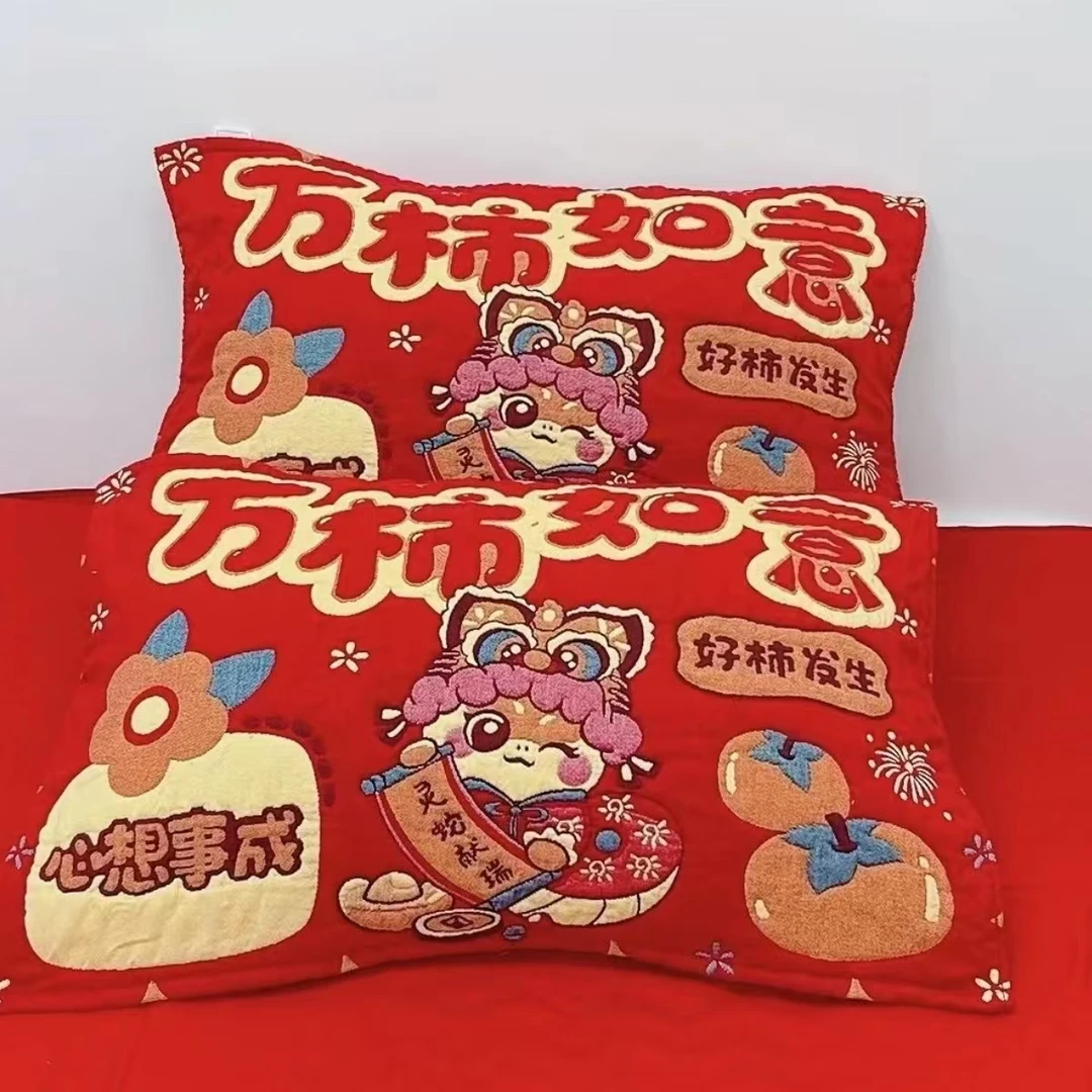 2025新年款红色纯棉纱布枕巾家用大红高档成人柔软舒适【灵蛇献瑞】