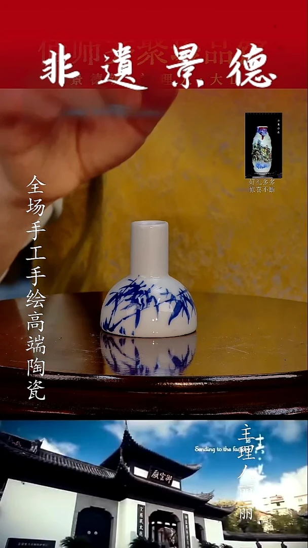 摆件12255445555510