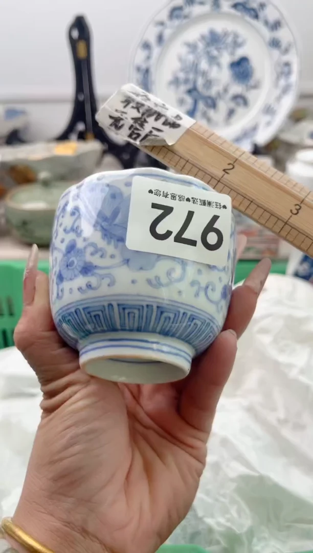 瓷片上*道      972