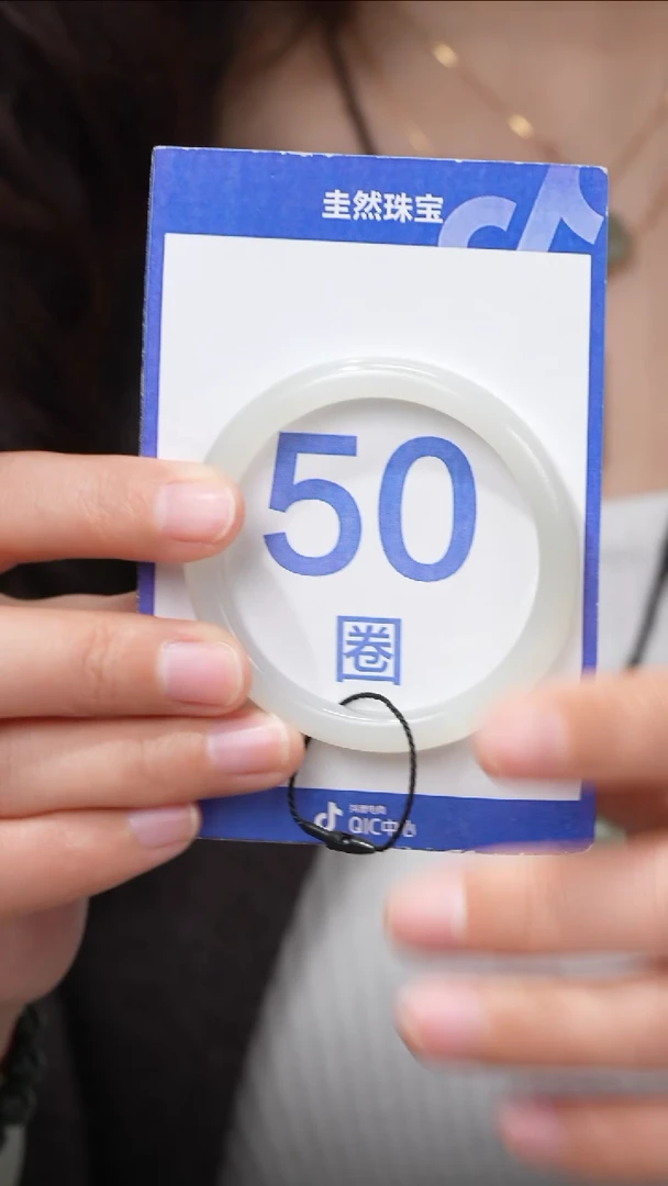 【闪购商品】和田玉手镯未镶嵌073