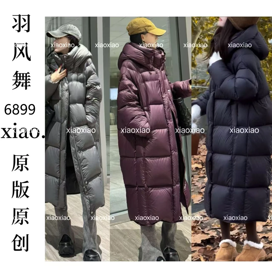 【Xiao·晓晓】“大奶糖”超暖和95白鹅绒 漠河大被子（全身充绒）6899