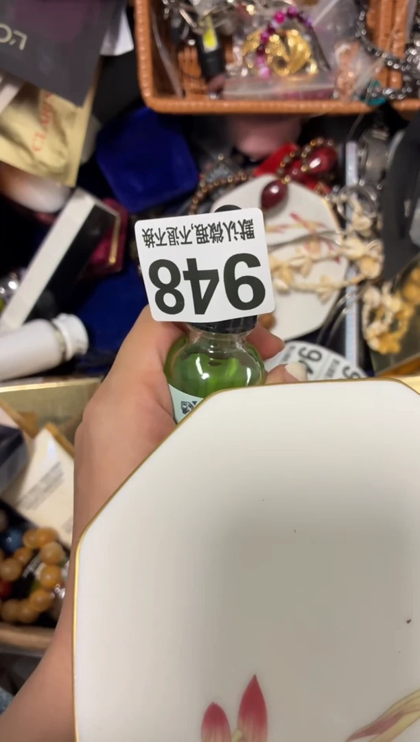 瓷片好漂亮的瓷器【】【】