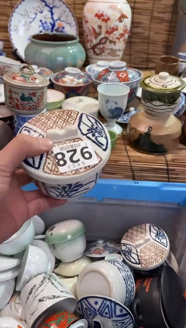 秀全场满28包邮，陶瓷茶具瓷器