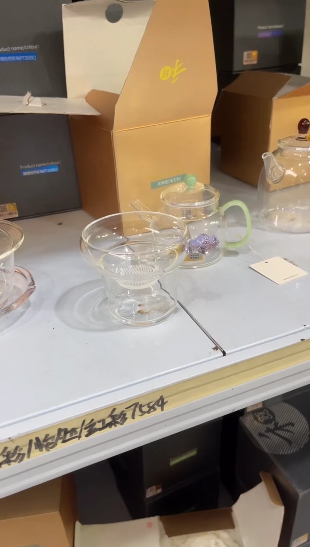 奉珠激光打孔一体/透紫金