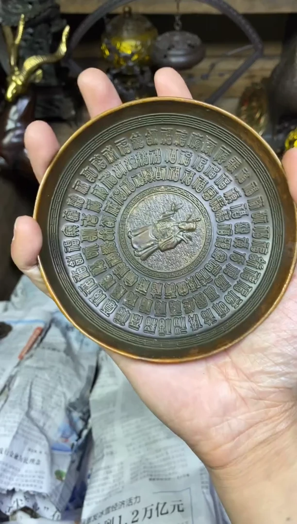 云泓‘闪购’专属链接