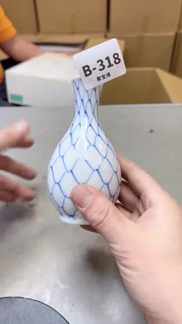 【闪购商品】瓷片318十七单聚宝缘二号店