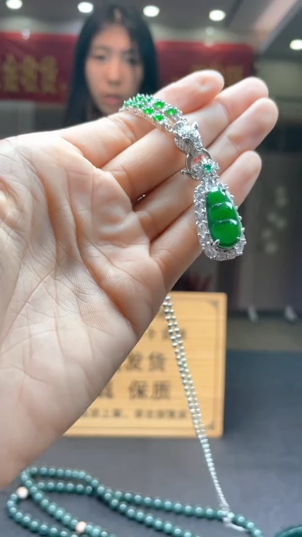 未镶嵌定制翡翠********174