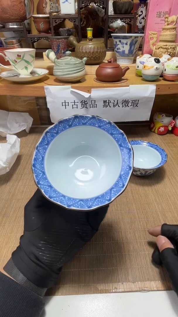 L****…中古货品默认微瑕