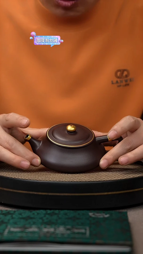 【闪购商品】紫砂茶壶宜兴原矿手工紫砂壶