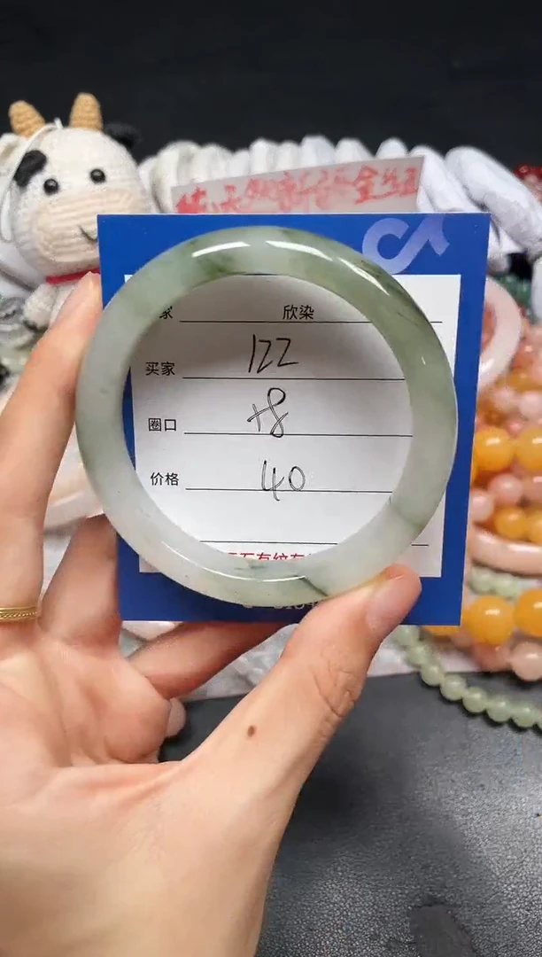 未镶嵌手镯石英质玉122