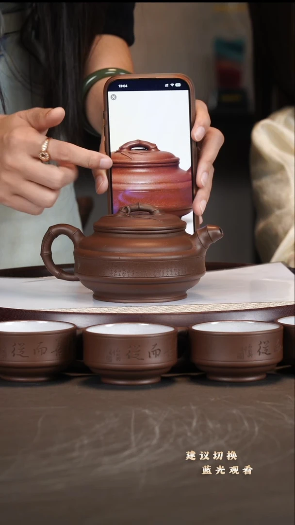 茶壶紫砂丁雪英/紫泥/双线竹鼓套组/300c