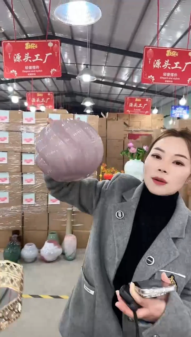 【闪购商品】藤yoyo-花器-M早15