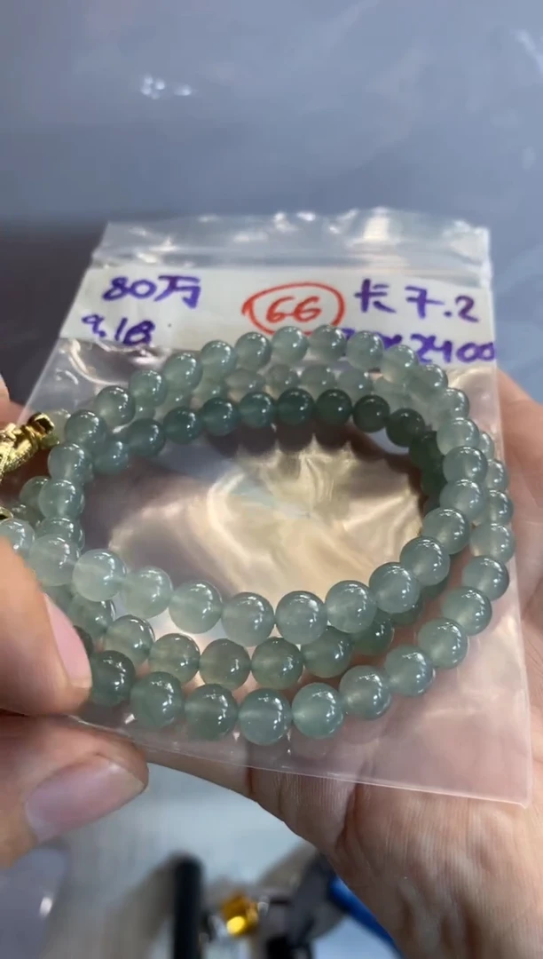 未镶嵌定制翡翠天然缅甸翡翠