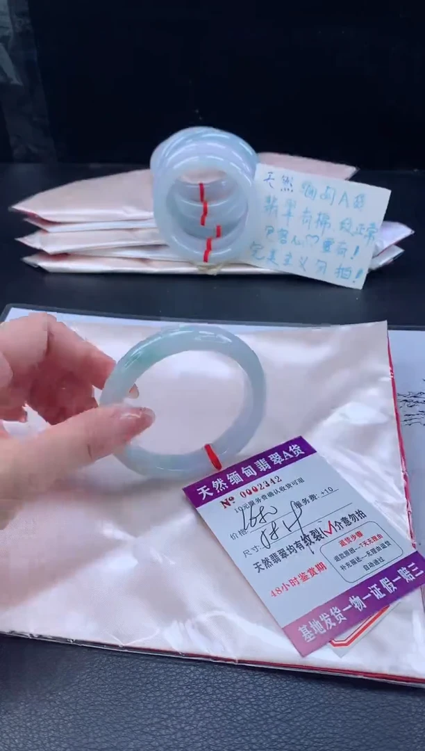 翡翠手镯未镶嵌111111111gg