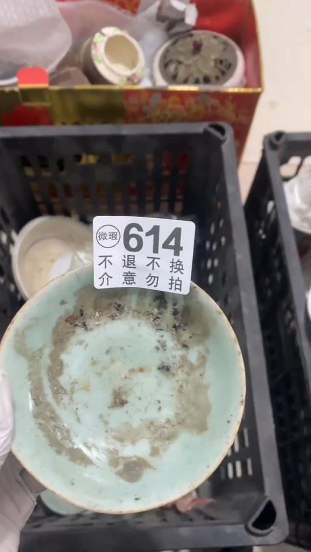 陶瓷中****宝否认他喝一杯出现