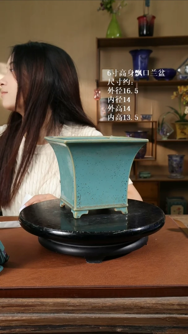6寸高身飘口兰盆 128