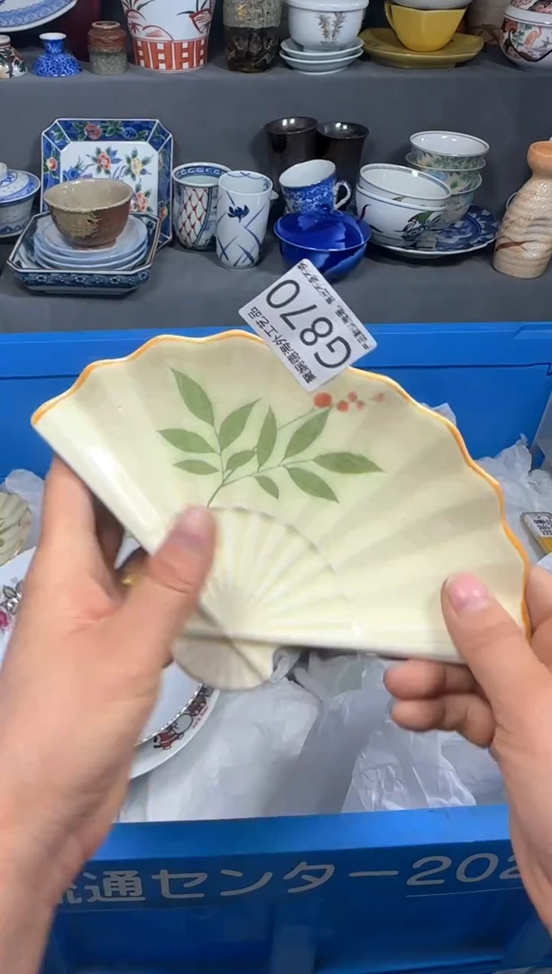 【闪购商品】壶聚娴德工艺品闪购g870