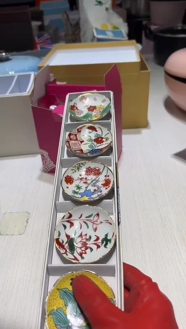 瓷片11111111111@@1