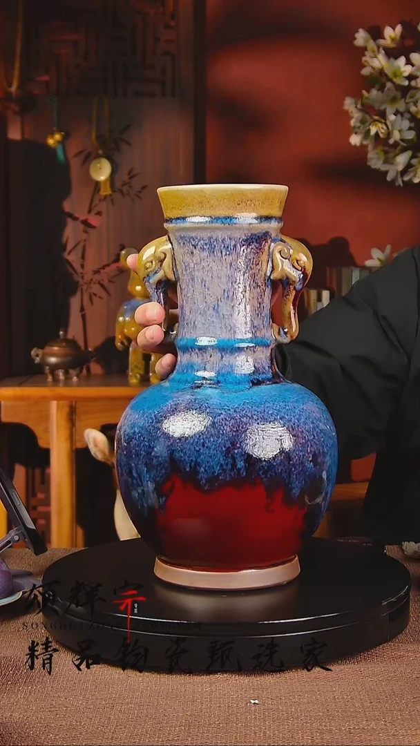 瓷片《颂辉宗》直播间钧瓷作品