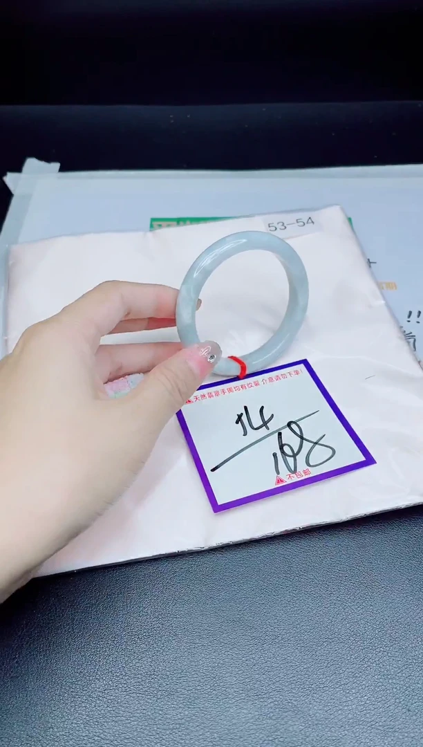 未镶嵌手镯翡翠我