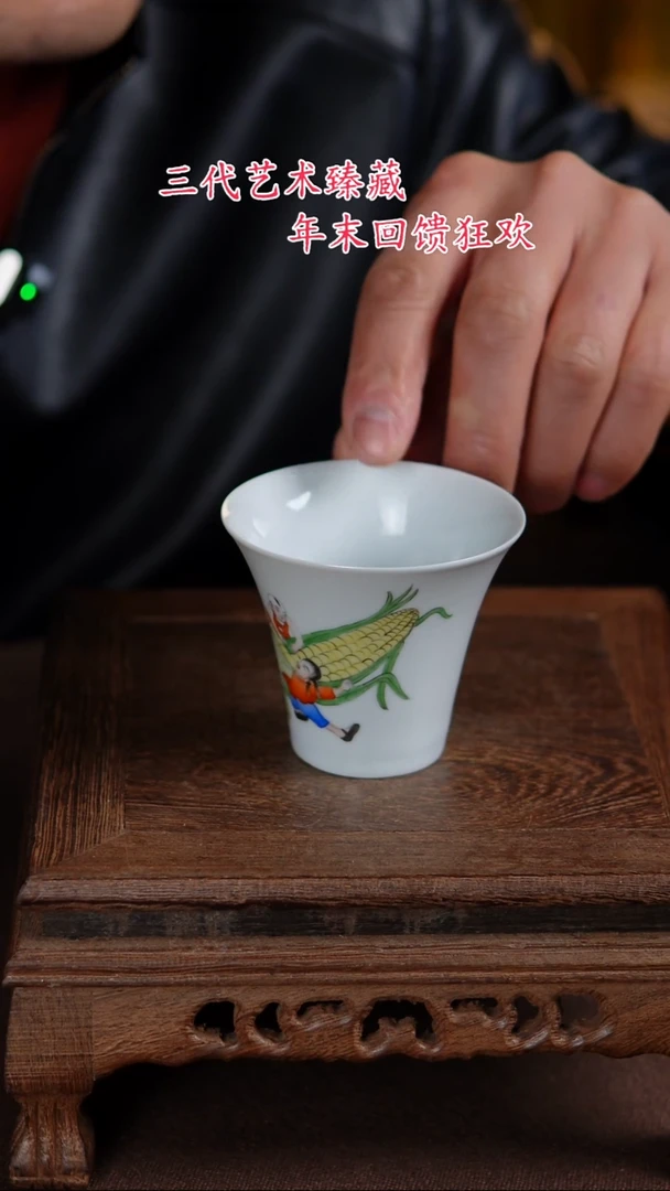 【闪购商品】景德镇陶瓷11111111111111