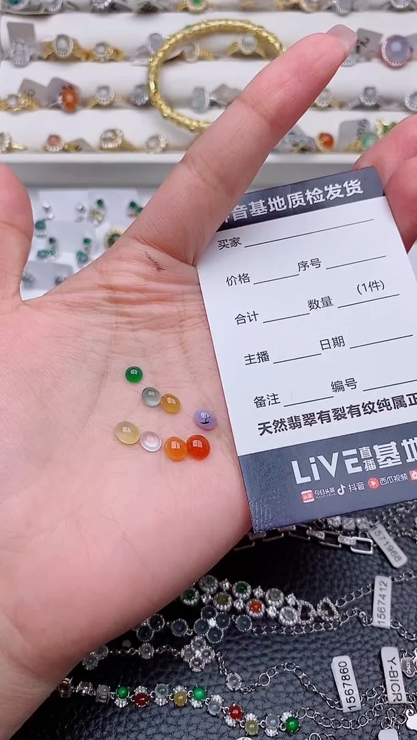 未镶嵌定制翡翠l****g正品 缅甸纯天然a货