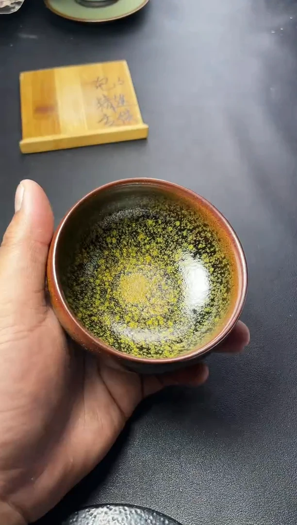 茶盏542叶紫建盏