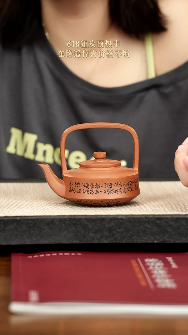 茶壶紫砂紫砂紫砂紫砂
