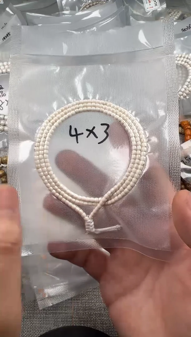 手串星月菩提4*3mm数星星200颗