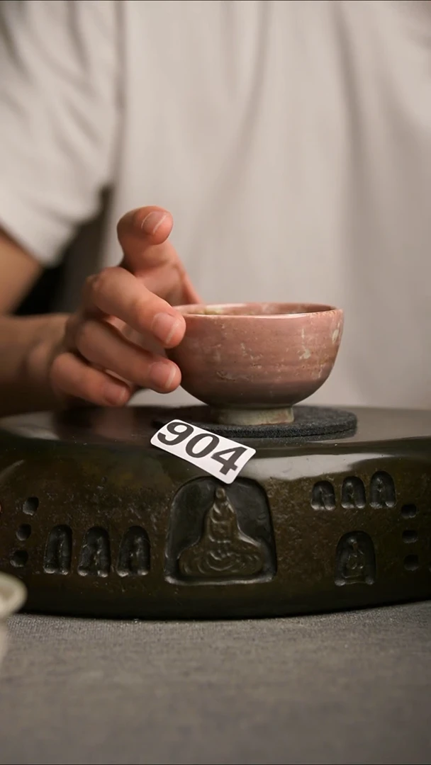 904景德镇陶瓷茶器系列