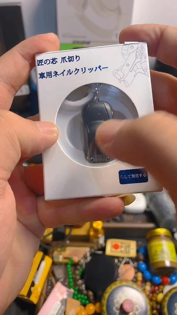 瓷片闪购商品 如图所示