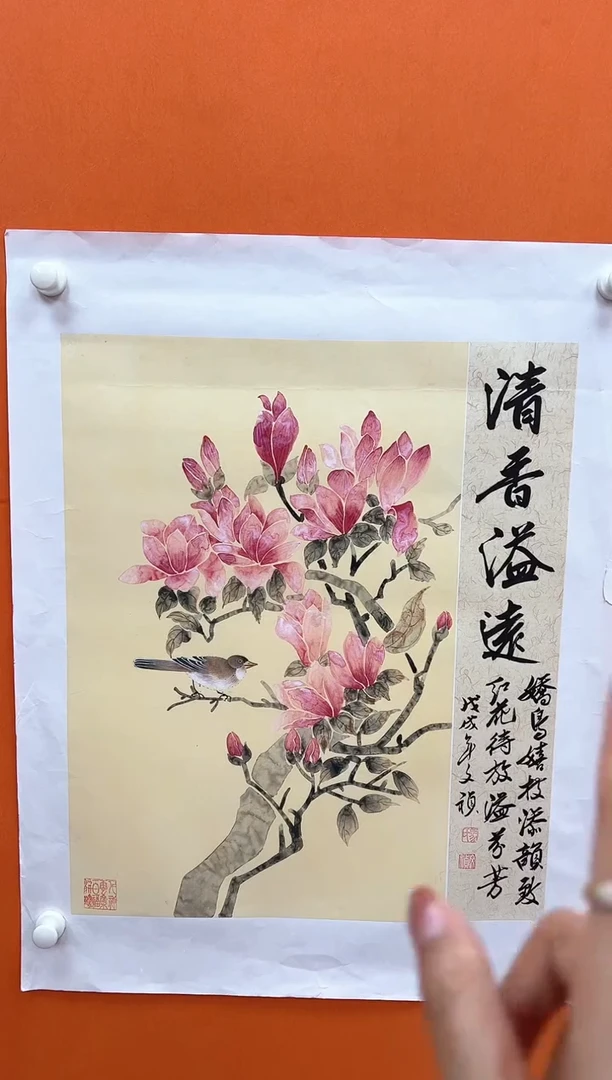 国画马文祯-书法/绘画13