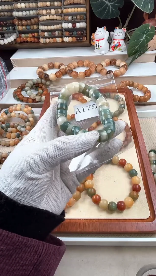 【闪购商品】菩提根/象牙果吊坠a175卡13.5