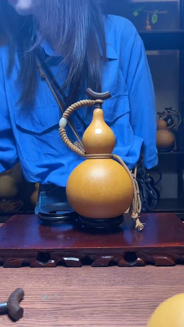默****齐33------------550ml