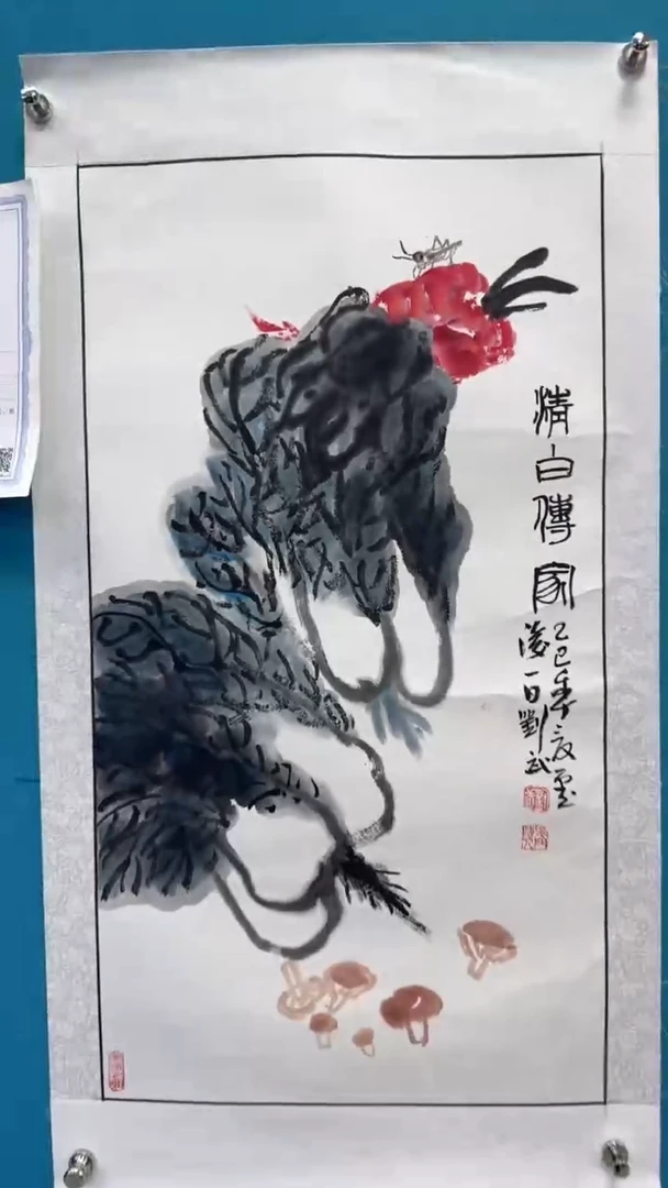 国画启辰艺术刘武手绘-国画5