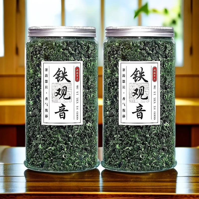 【铁观音之乡安溪发货无香精】新茶正宗正品铁观音兰花香茶叶待客用