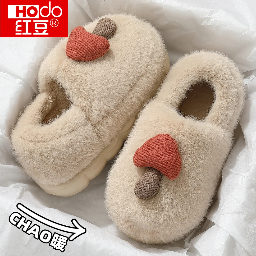 红豆棉拖鞋女秋冬季包跟2025新款室内家居厚底毛毛绒保暖月子棉鞋