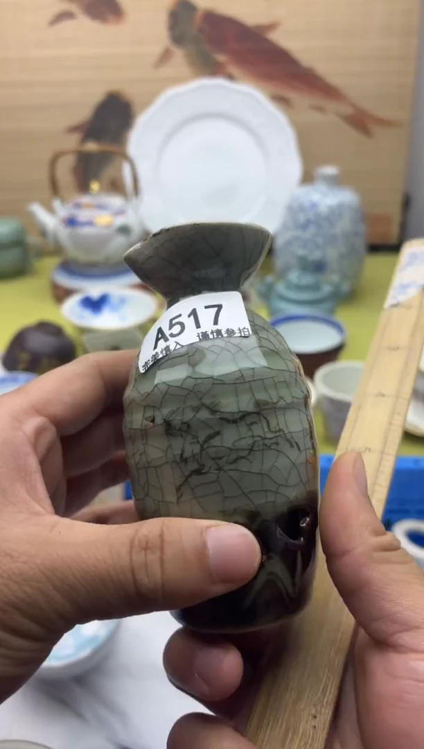 瓷片517          十八包邮
