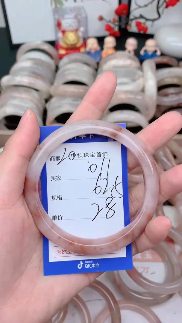 未镶嵌手镯石英质玉011