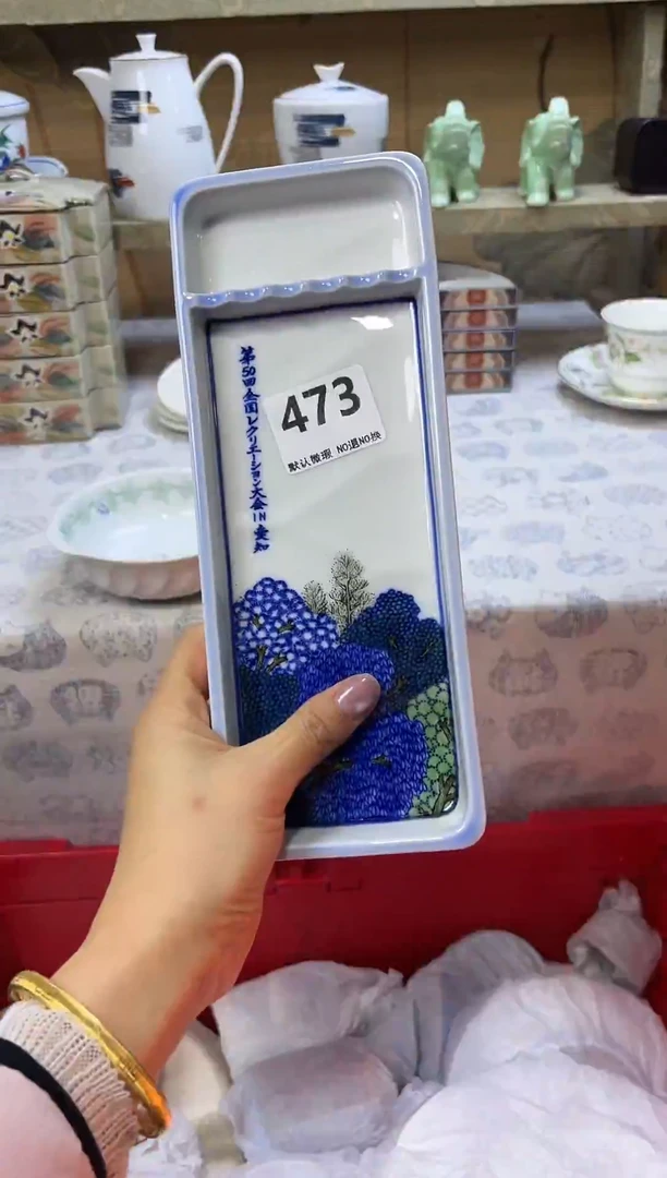 瓷片小*K473