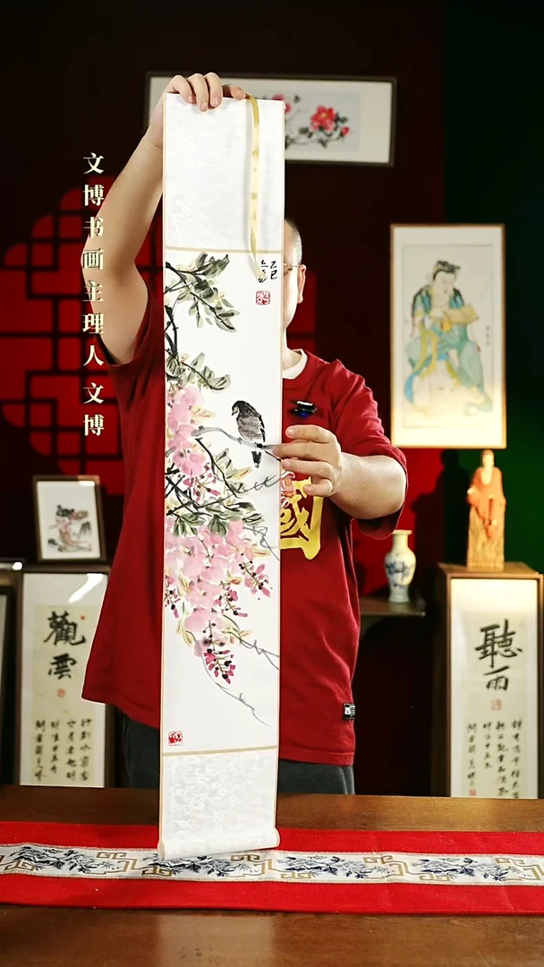 【闪购商品】书法绘画卷轴17*110紫藤